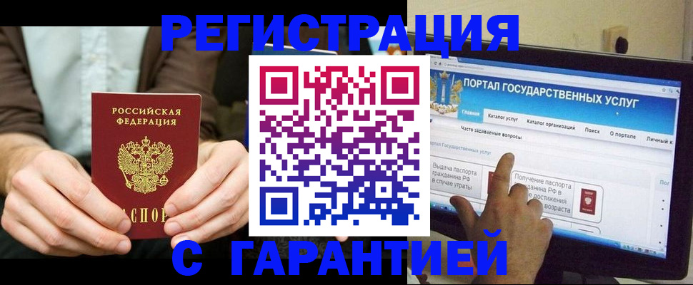 форма 3 в Назрани